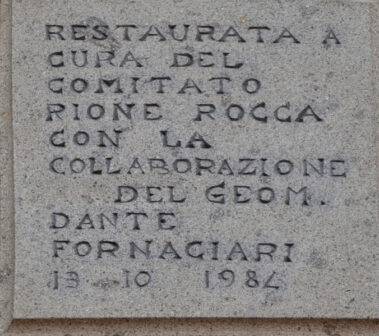 Soriano nel Cimino | Chiesa della Misericordia