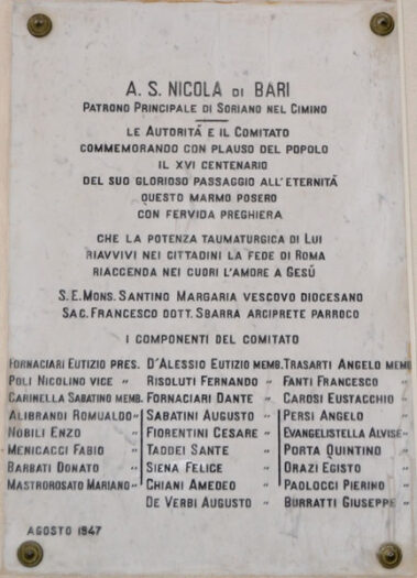 Soriano nel Cimino | Chiesa di San Nicola di Bari (Duomo)