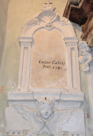 Soriano nel Cimino | Chiesa della Misericordia