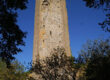 Soriano nel Cimino | Torre di Chia