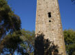 Soriano nel Cimino | Torre di Santa Maria di Luco